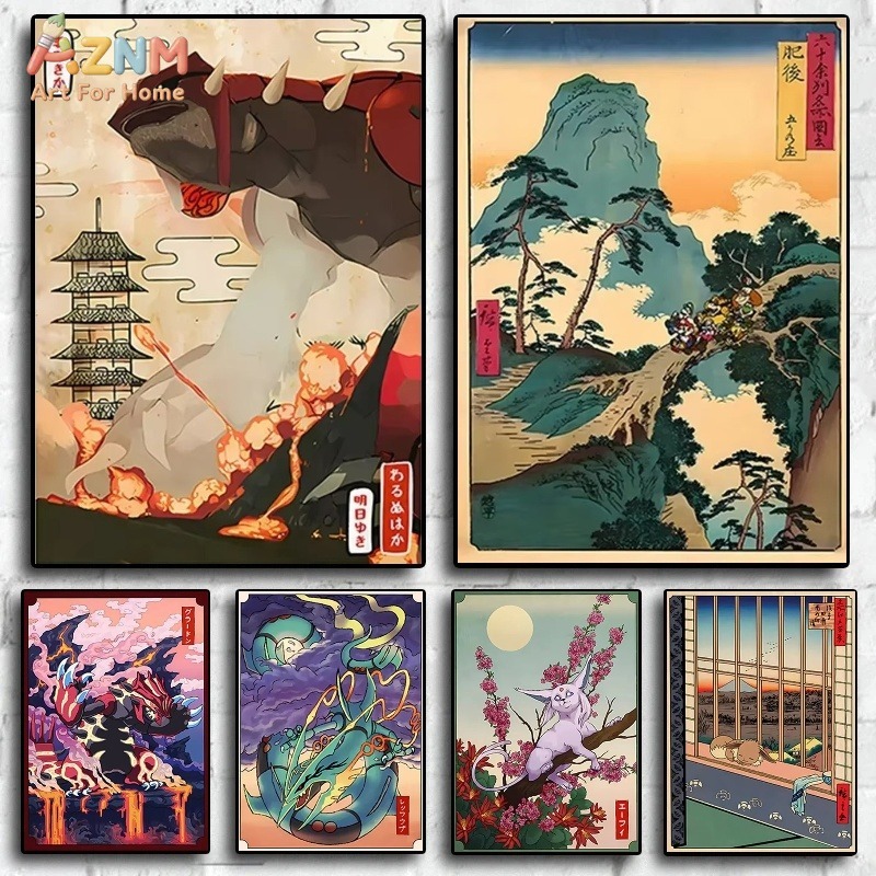 Retro Gaming Decor - AZNM Impresión en lienzo estilo Ukiyo-e