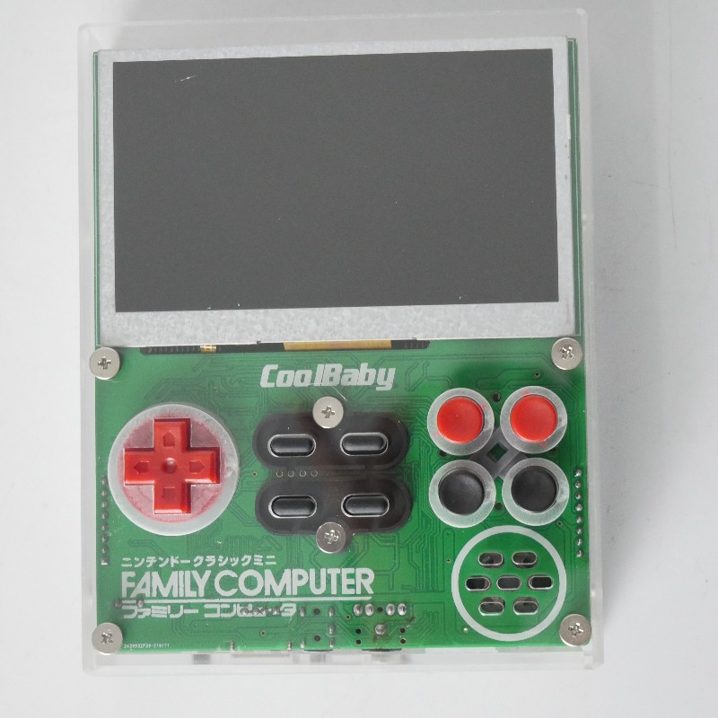 Retro Gaming Handheld - Coolbaby-consola de videojuegos portátil X7 Retro