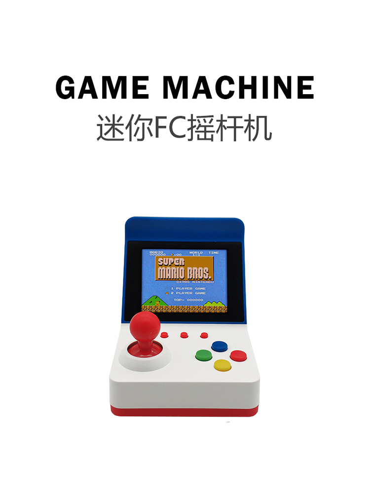 Mini consola de videojuegos po - Retro Gaming For Tv reseña y precio