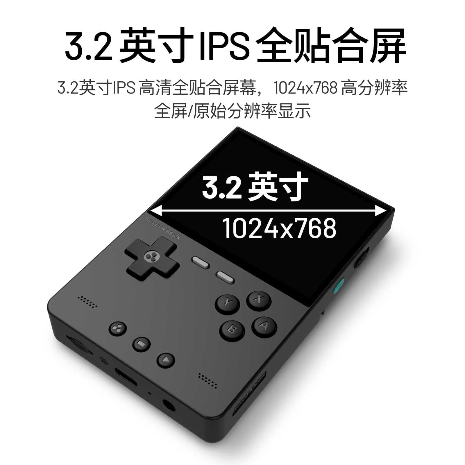Nueva Consola de Juegos Portát - Retro Handheld Console reseña y precio