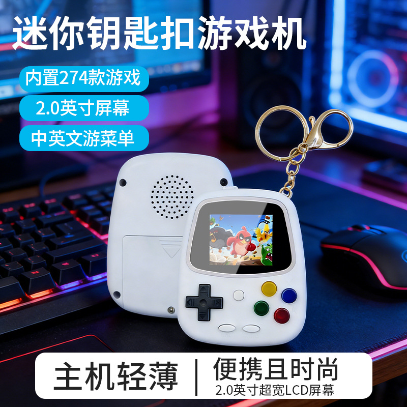 Consola de Juegos Portátil H3  - Retro Gaming Handheld reseña y precio